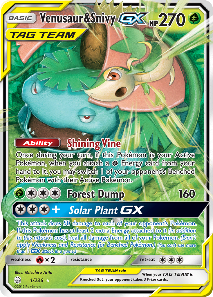 Venusaur & Snivy GX (1/236) [Sun & Moon: Cosmic Eclipse] | Mindsight Gaming