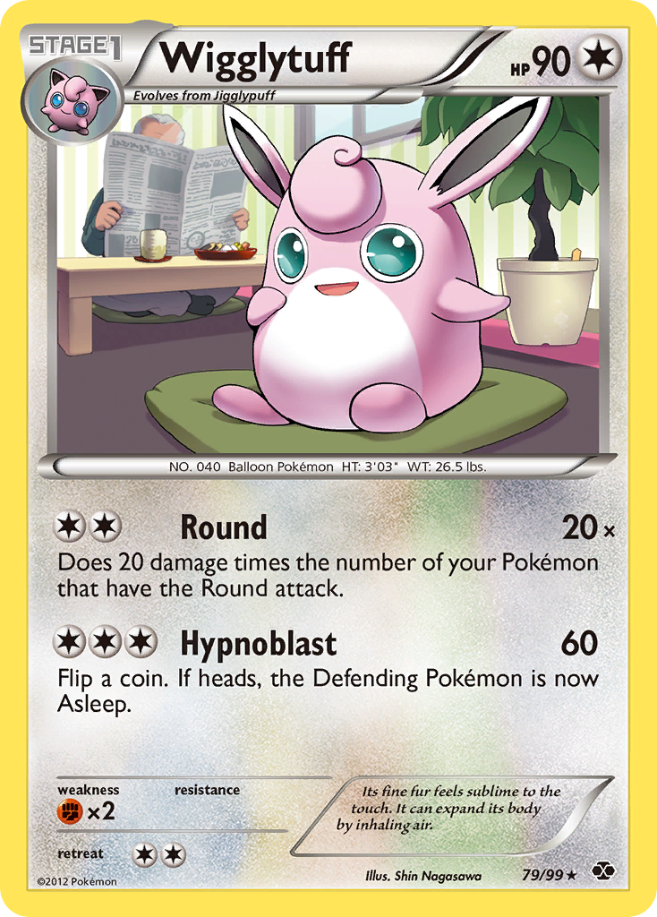 Wigglytuff (79/99) [Black & White: Next Destinies] | Mindsight Gaming