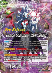 Towa // Demon God Towa, Dark Leader (BT17-110) [Ultimate Squad Prerelease Promos] | Mindsight Gaming