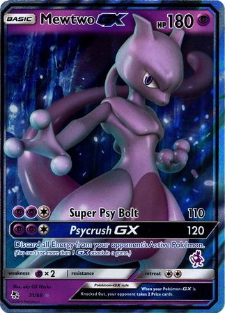 Mewtwo GX (31/68) (Mewtwo Deck) [Battle Academy 2020] | Mindsight Gaming