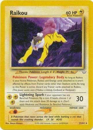 Raikou (22/64) [Neo Revelation Unlimited] | Mindsight Gaming