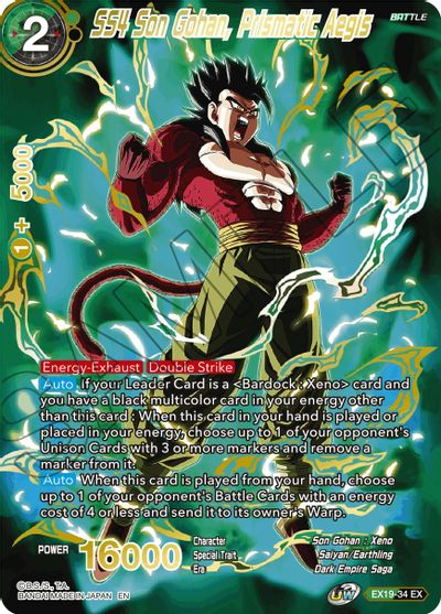 SS4 Son Gohan, Prismatic Aegis (EX19-34) [Special Anniversary Set 2021] | Mindsight Gaming