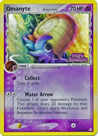 Omanyte (74/110) (Delta Species) (Stamped) [EX: Holon Phantoms] | Mindsight Gaming