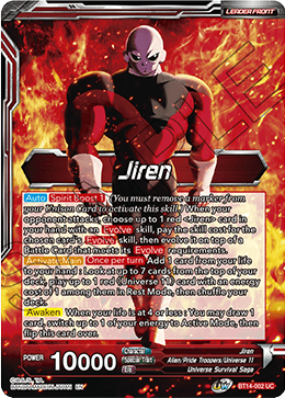 Jiren // Jiren, Blind Destruction (BT14-002) [Cross Spirits] | Mindsight Gaming