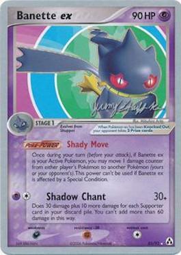 Banette ex (85/92) (Rambolt - Jeremy Scharff-Kim) [World Championships 2007] | Mindsight Gaming