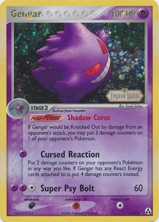 Gengar (5/92) (Stamped) [EX: Legend Maker] | Mindsight Gaming