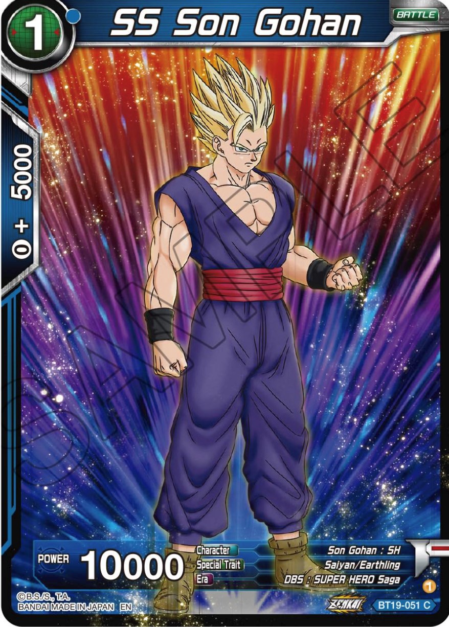 SS Son Gohan (BT19-051) [Fighter's Ambition] | Mindsight Gaming