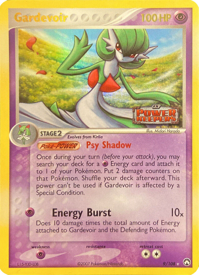 Gardevoir (9/108) (Stamped) [EX: Power Keepers] | Mindsight Gaming