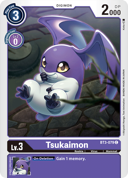 Tsukaimon [BT3-079] [Release Special Booster Ver.1.0] | Mindsight Gaming