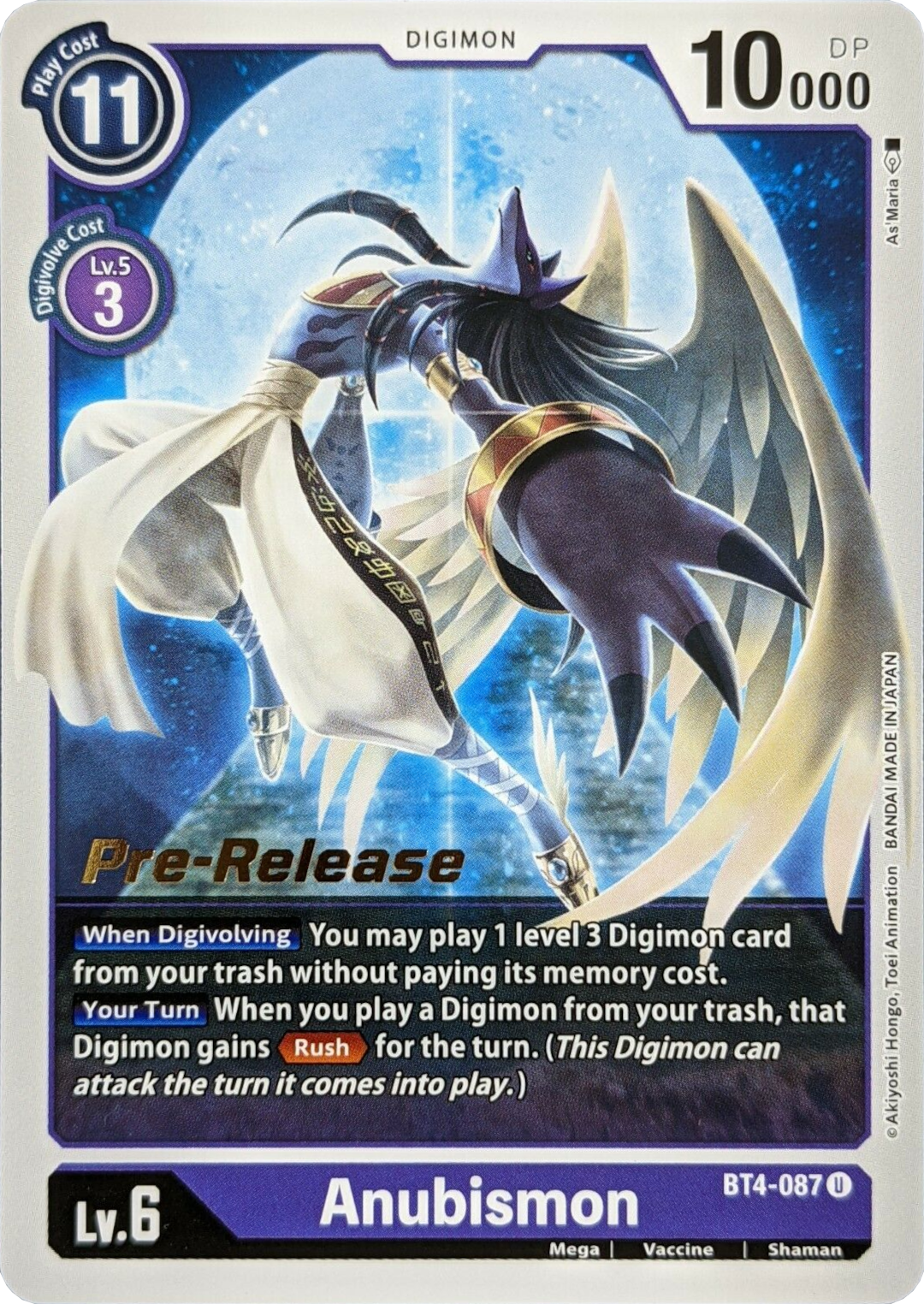 Anubismon [BT4-087] [Great Legend Pre-Release Promos] | Mindsight Gaming