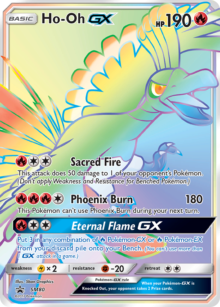 Ho-Oh GX (SM80) [Sun & Moon: Black Star Promos] | Mindsight Gaming