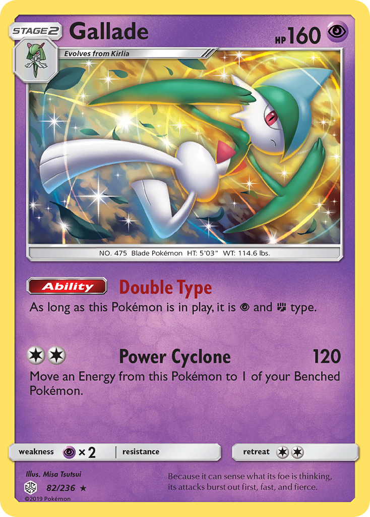 Gallade (82/236) [Sun & Moon: Cosmic Eclipse] | Mindsight Gaming