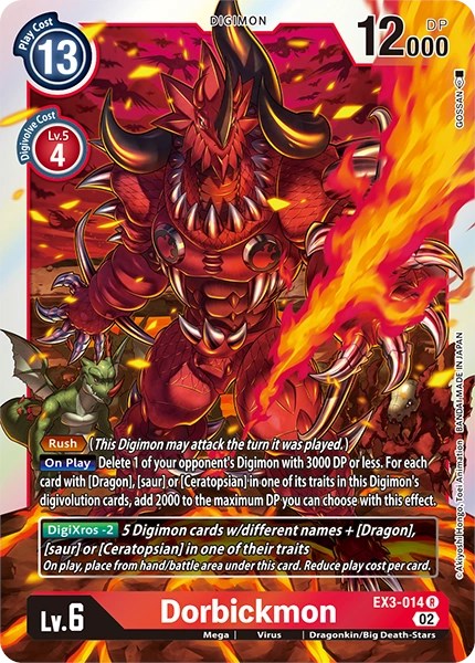 Dorbickmon [EX3-014] [Revision Pack Cards] | Mindsight Gaming