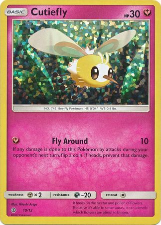 Cutiefly (10/12) [McDonald's Promos: 2017 Collection] | Mindsight Gaming