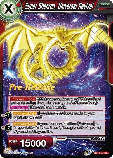 Super Shenron, Universal Revival (BT16-004) [Realm of the Gods Prerelease Promos] | Mindsight Gaming