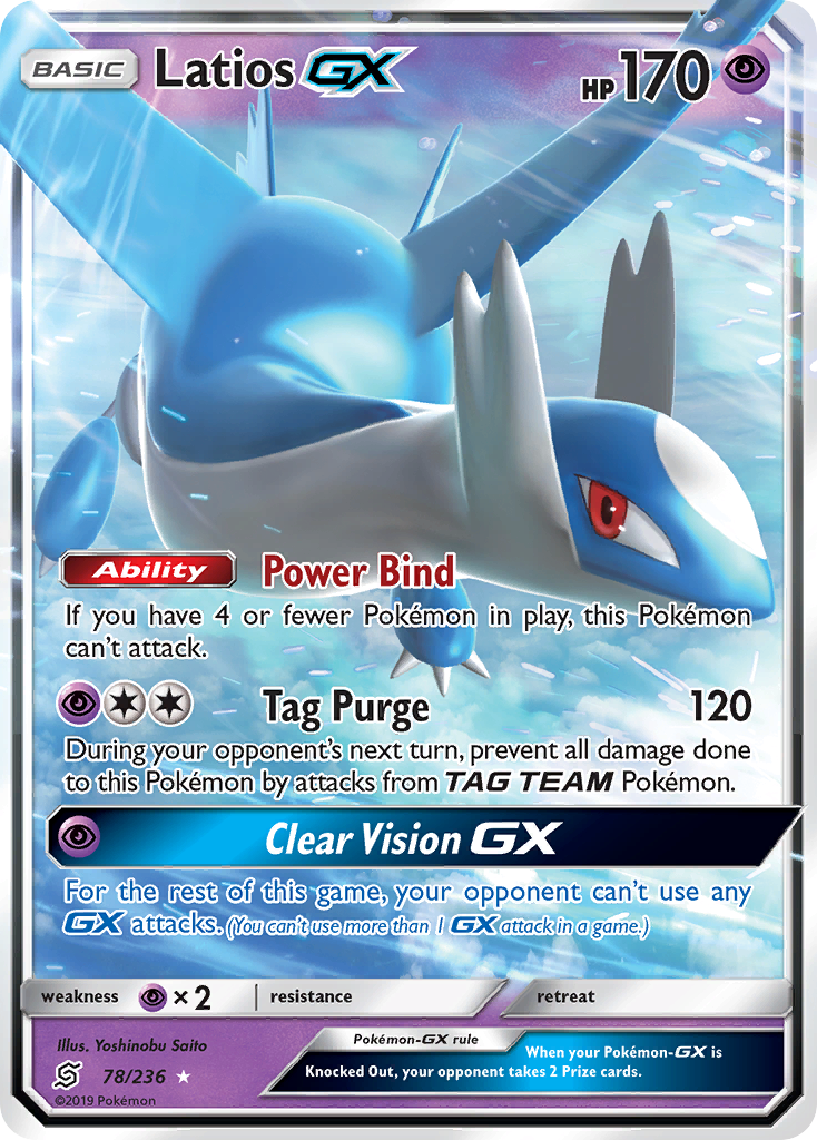 Latios GX (78/236) [Sun & Moon: Unified Minds] | Mindsight Gaming