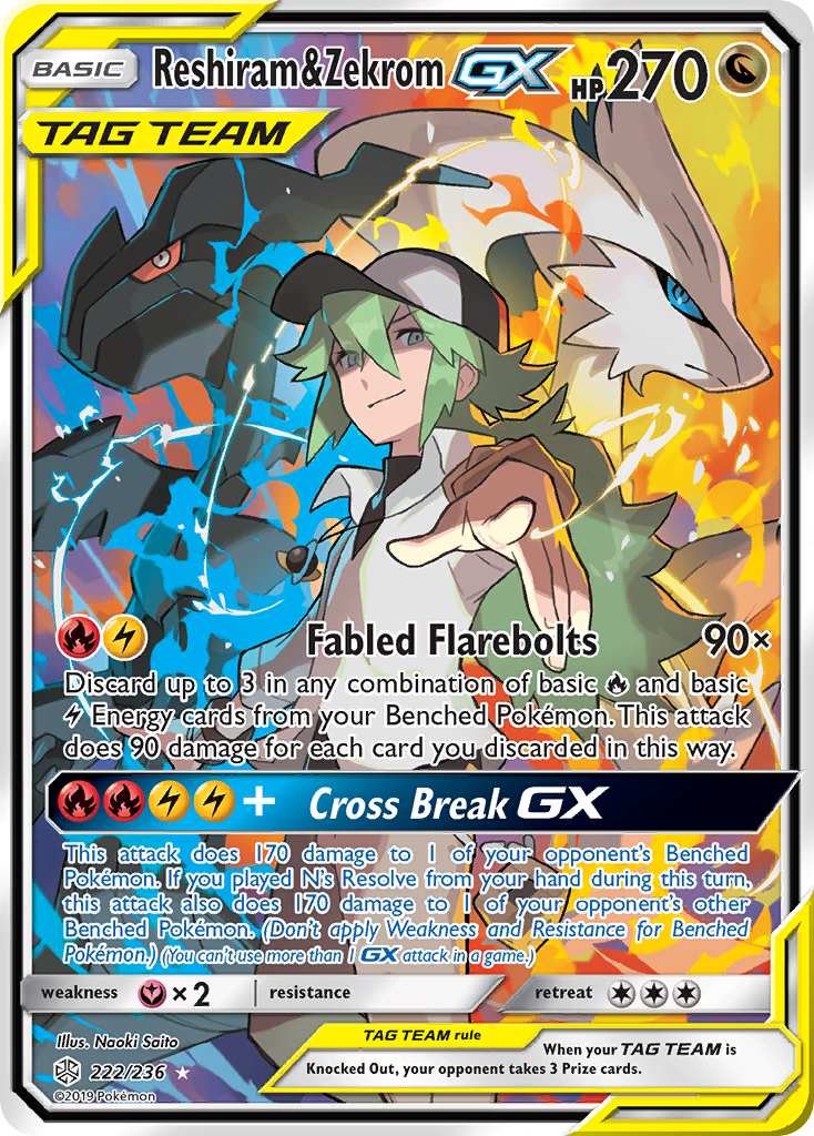 Reshiram & Zekrom GX (222/236) [Sun & Moon: Cosmic Eclipse] | Mindsight Gaming