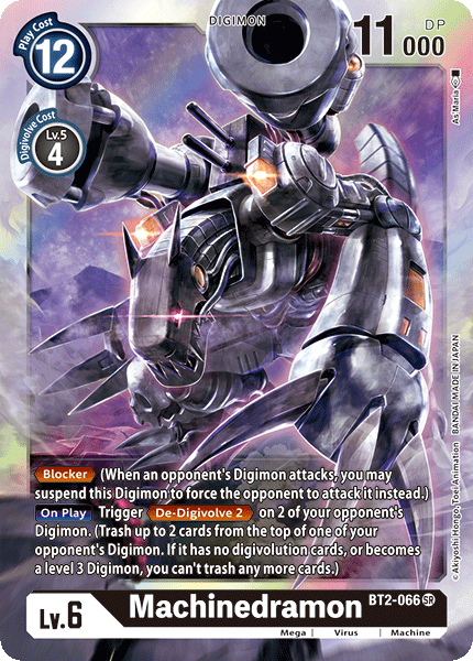 Machinedramon [BT2-066] [Release Special Booster Ver.1.0] | Mindsight Gaming