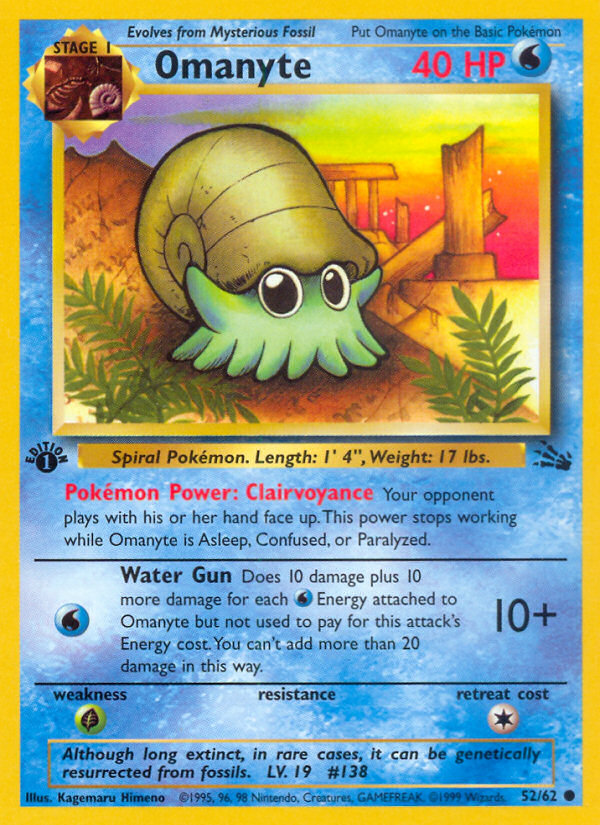 Omanyte (52/62) [Fossil 1st Edition] | Mindsight Gaming