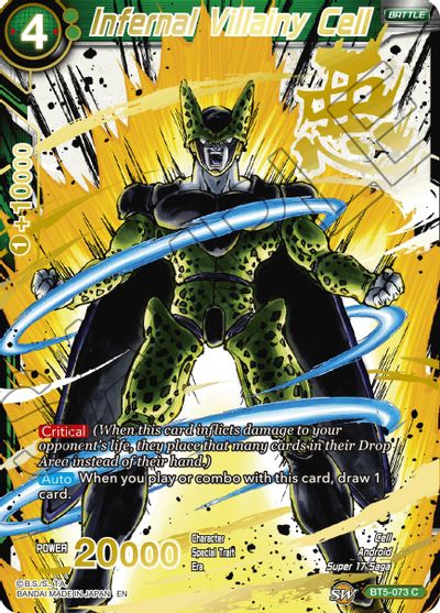 Infernal Villainy Cell (Alternate Art) (BT5-073) [Special Anniversary Set 2021] | Mindsight Gaming