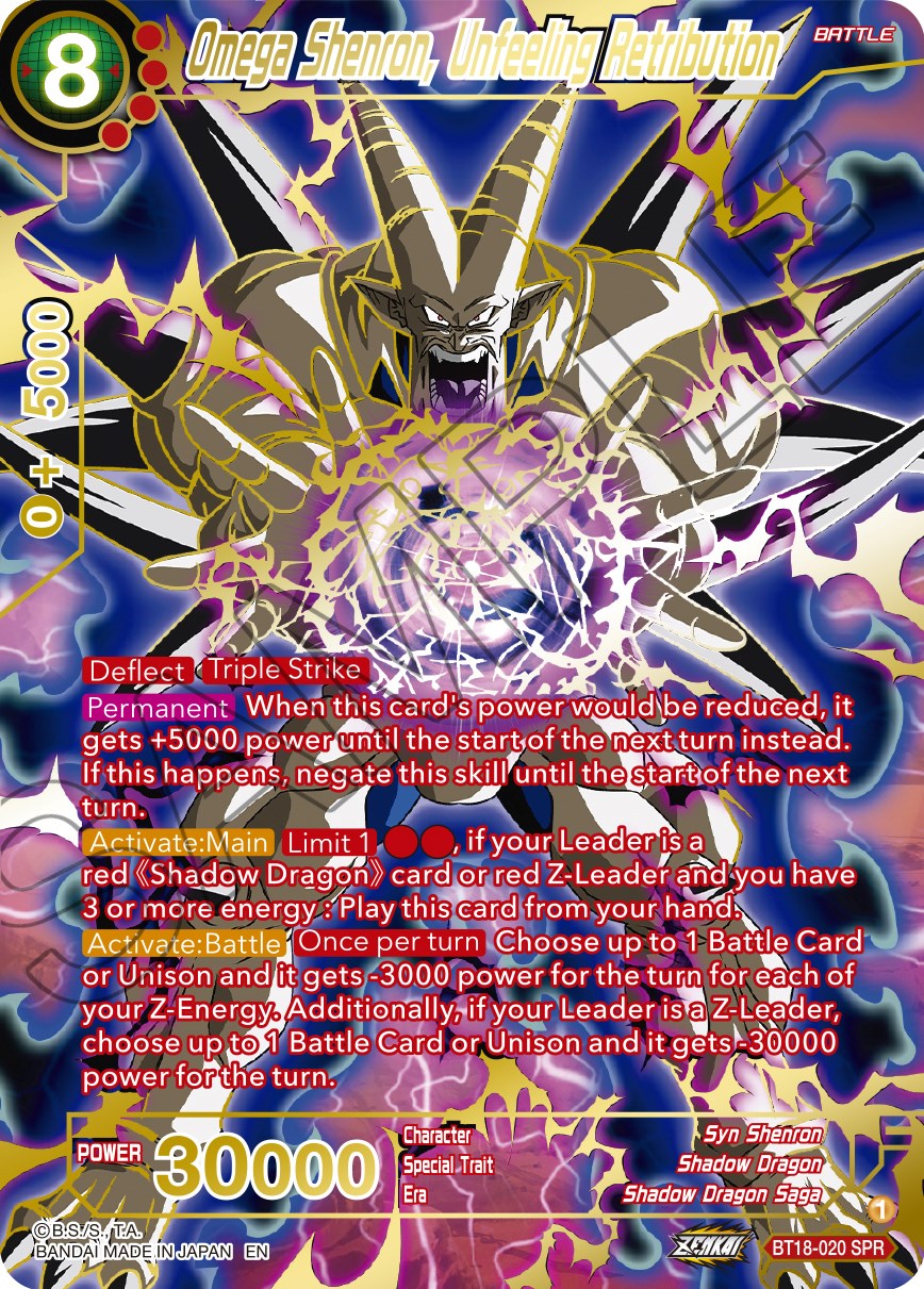 Omega Shenron, Unfeeling Retribution (SPR) (BT18-020) [Dawn of the Z-Legends] | Mindsight Gaming