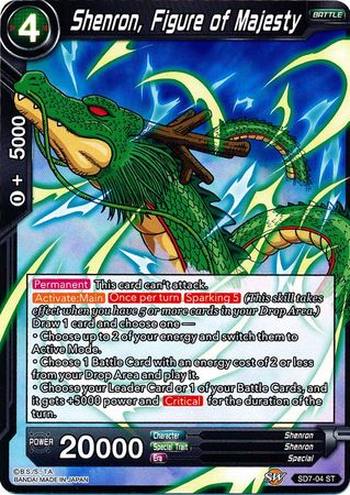 Shenron, Figure of Majesty (Starter Deck - Shenron's Advent) (SD7-04) [Miraculous Revival] | Mindsight Gaming