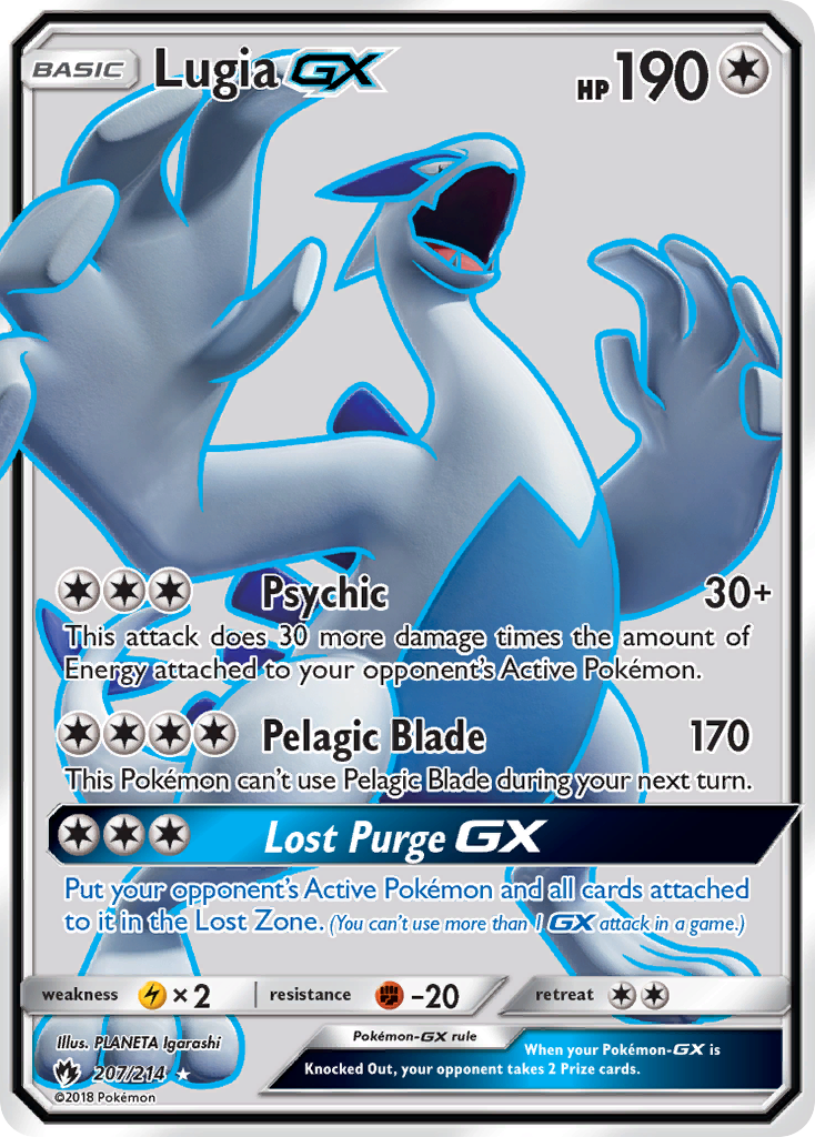 Lugia GX (207/214) [Sun & Moon: Lost Thunder] | Mindsight Gaming