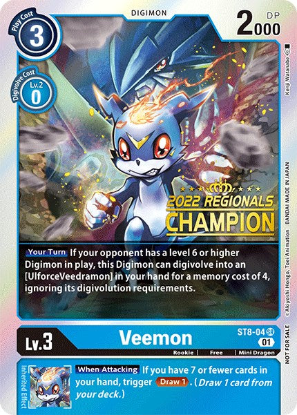 Veemon [ST8-04] (2022 Championship Online Regional) (Online Champion) [Starter Deck: Ulforce Veedramon Promos] | Mindsight Gaming