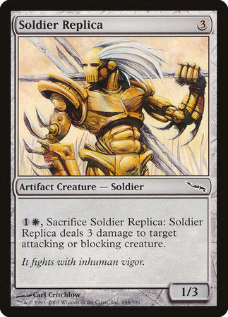 Soldier Replica [Mirrodin] | Mindsight Gaming