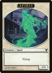 Spirit Token [Modern Event Deck 2014 Tokens] | Mindsight Gaming