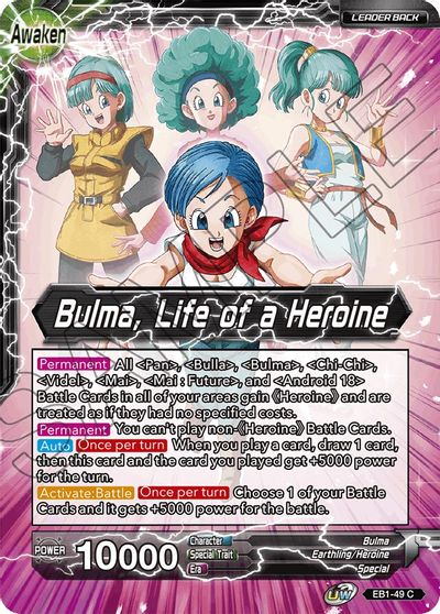 Bulma // Bulma, Life of a Heroine (EB1-49) [Battle Evolution Booster] | Mindsight Gaming