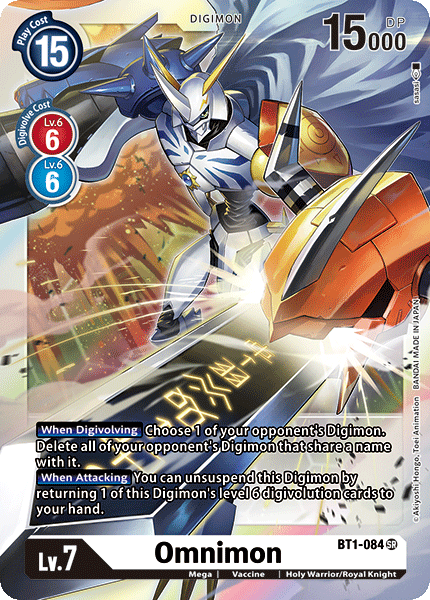 Omnimon [BT1-084] [Release Special Booster Ver.1.0] | Mindsight Gaming