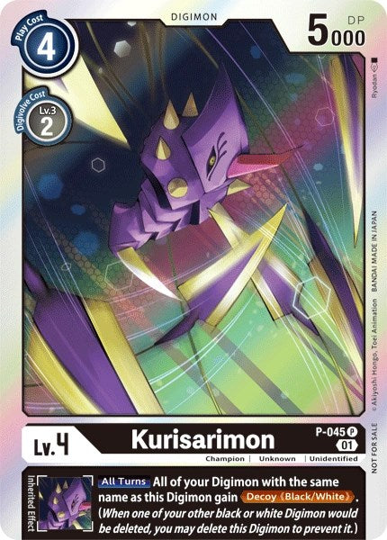 Kurisarimon [P-045] [Revision Pack Cards] | Mindsight Gaming