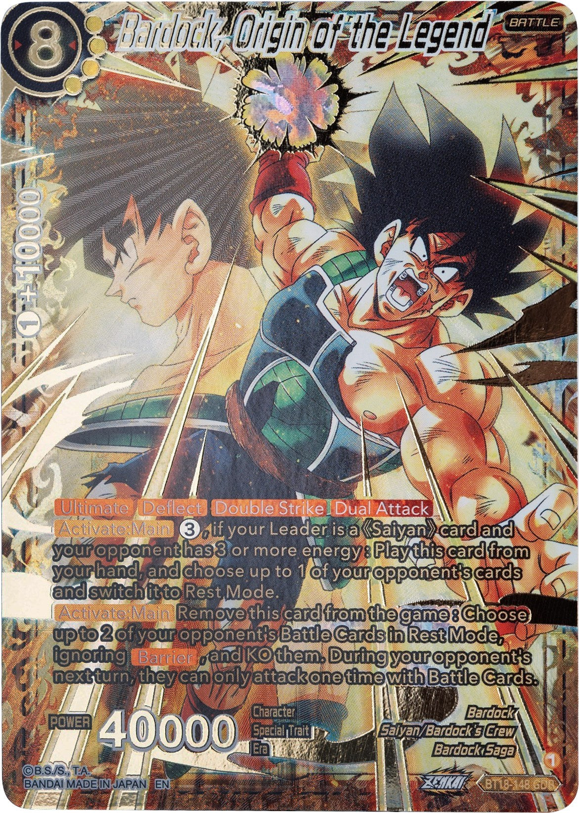 Bardock, Origin of the Legend (GDR) (BT18-148) [Dawn of the Z-Legends] | Mindsight Gaming