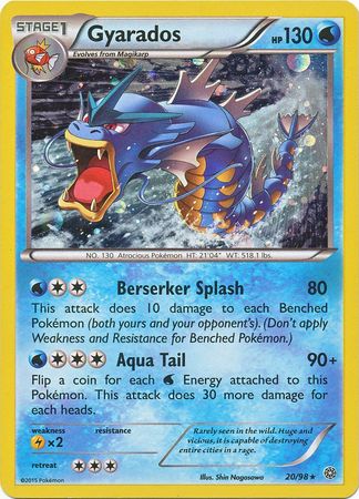 Gyarados (20/98) (Cosmos Holo) [XY: Ancient Origins] | Mindsight Gaming