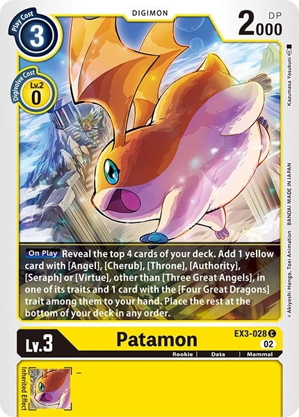 Patamon [EX3-028] [Revision Pack Cards] | Mindsight Gaming