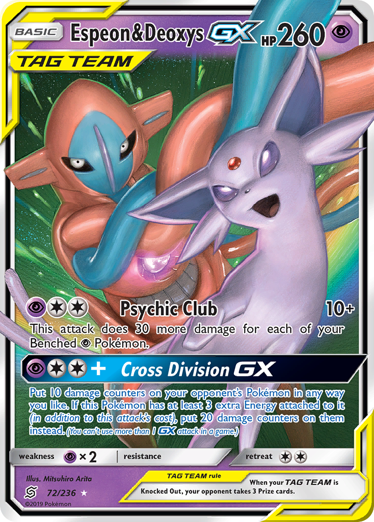 Espeon & Deoxys GX (72/236) [Sun & Moon: Unified Minds] | Mindsight Gaming