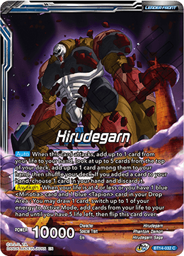 Hirudegarn // Hirudegarn, the Calamity Revived (BT14-032) [Cross Spirits] | Mindsight Gaming