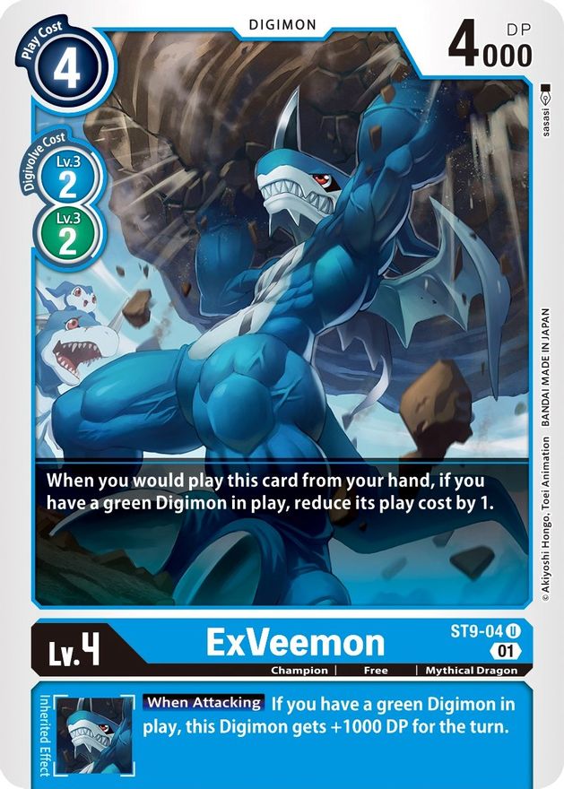 ExVeemon [ST9-04] [Starter Deck: Ultimate Ancient Dragon] | Mindsight Gaming