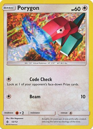 Porygon (12/12) [McDonald's Promos: 2018 Collection] | Mindsight Gaming