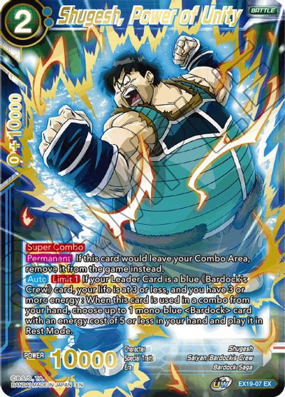 Shugesh, Power of Unity (EX19-07) [Special Anniversary Set 2021] | Mindsight Gaming