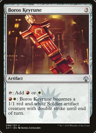 Boros Keyrune [GRN Guild Kit] | Mindsight Gaming