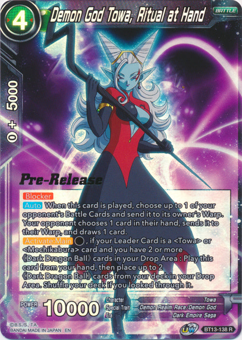 Demon God Towa, Ritual at Hand (BT13-138) [Supreme Rivalry Prerelease Promos] | Mindsight Gaming