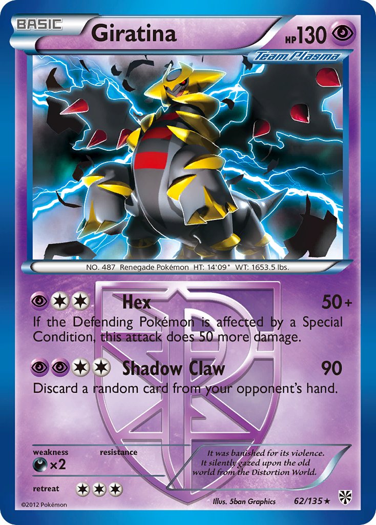 Giratina (62/135) (Theme Deck Exclusive) [Black & White: Plasma Storm] | Mindsight Gaming