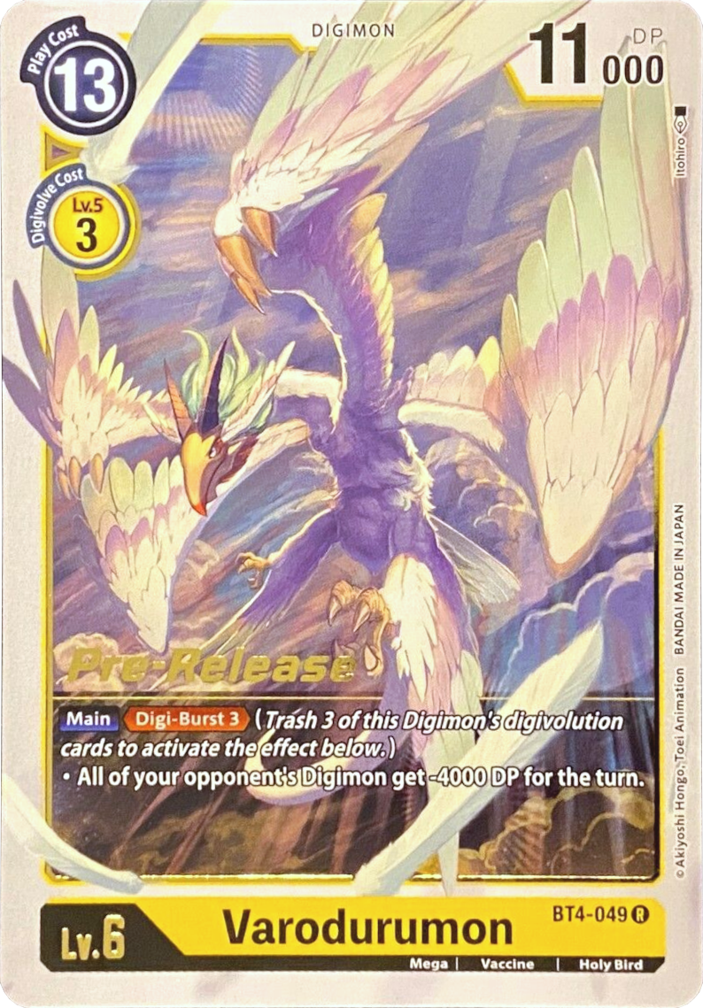 Varodurumon [BT4-049] [Great Legend Pre-Release Promos] | Mindsight Gaming