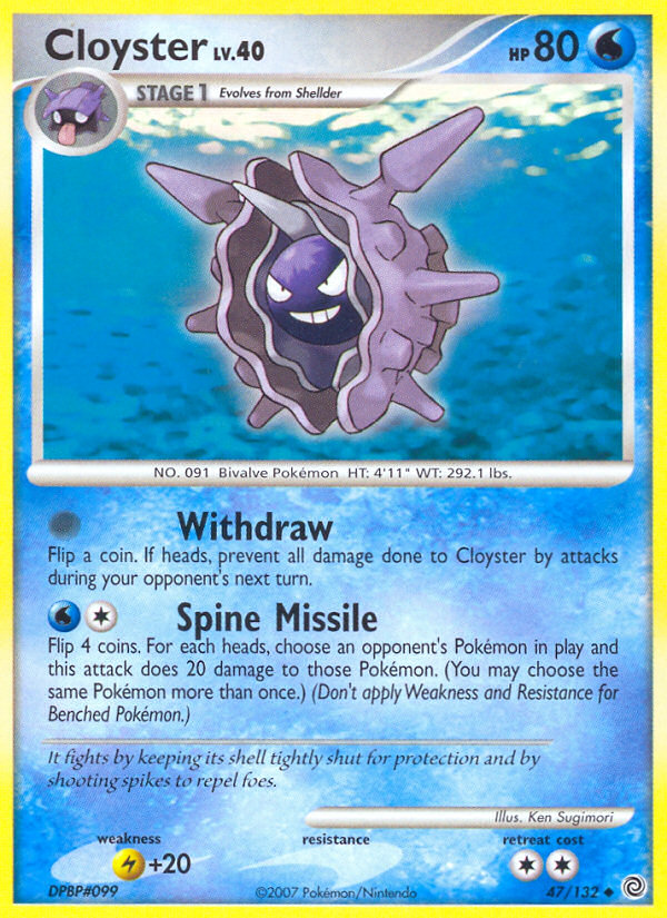 Cloyster (47/132) [Diamond & Pearl: Secret Wonders] | Mindsight Gaming