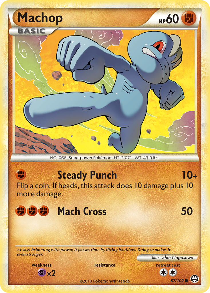 Machop (67/102) [HeartGold & SoulSilver: Triumphant] | Mindsight Gaming