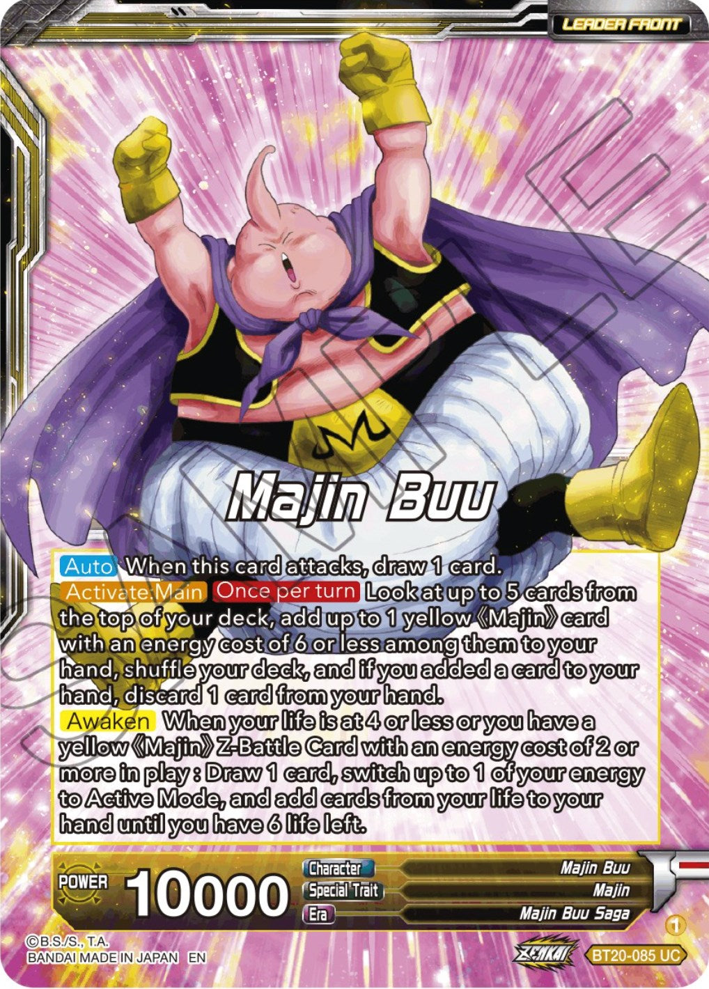 Majin Buu // Majin Buu, Absorption Complete (BT20-085) [Power Absorbed] | Mindsight Gaming