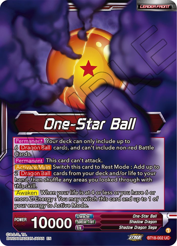 One-Star Ball // Syn Shenron, Despair Made Manifest (BT18-002) [Dawn of the Z-Legends Prerelease Promos] | Mindsight Gaming