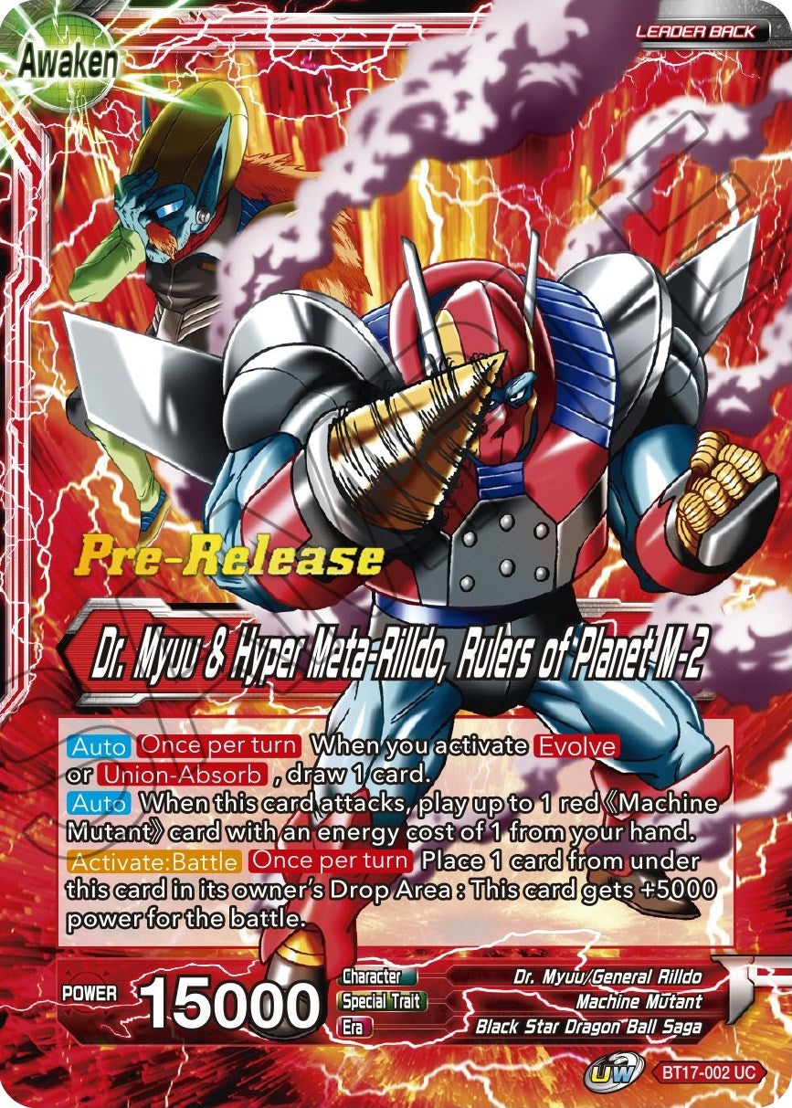 Dr. Myuu & General Rilldo // Dr. Myuu & Hyper Meta-Rilldo, Rulers of Planet-2 (BT17-002) [Ultimate Squad Prerelease Promos] | Mindsight Gaming